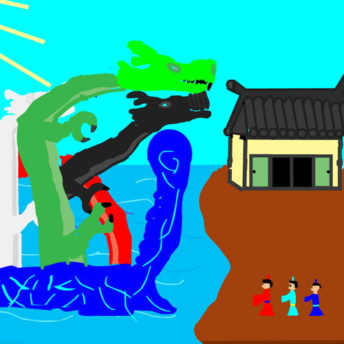 The Chinese Dragon - John Bu